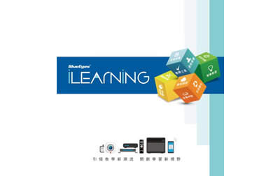 藍眼科技iLearning全系列產品型錄